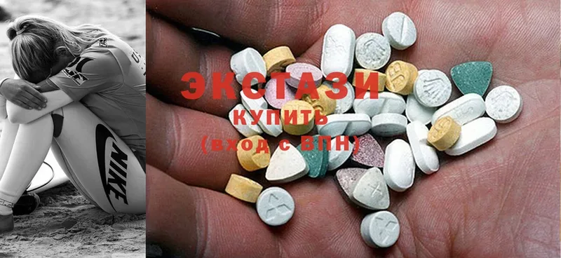 Ecstasy 280мг  наркотики  Мамоново 