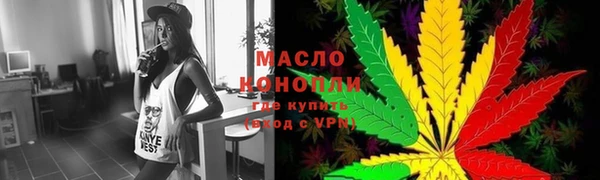 МДПВ Волосово